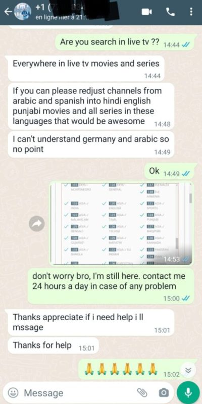 iptv 1 (1)